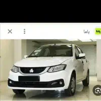 حواله ساینا