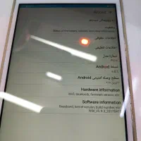 تبلت ایسوس|تبلت|تهران, تهرانپارس شرقی|دیوار