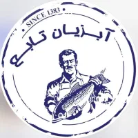 نیازمندتعدادی آقا و ‌خانم برای بسته بندی ماهی