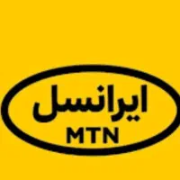 خط ایرانسل