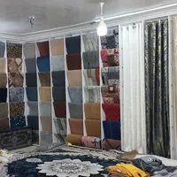 موکت اقساط پرزدار پرده پانچ