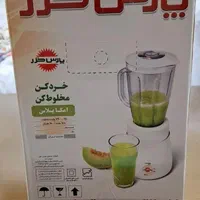 خرد کن مخلوط کن امگا پلاس پارسخزر|خردکن، آسیاب، غذاساز|اهواز, گلستان|دیوار
