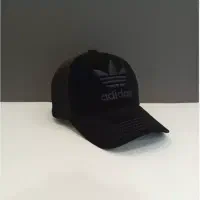 کلاه نقابی|لباس|مرودشت, ژیان|دیوار