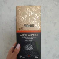 قهوه (سوپریم)