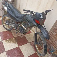 تریل رادیسون ۲۵۰