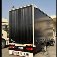 باربری پیروزی خاوران سبلان نارمک نبرد و شهرستان