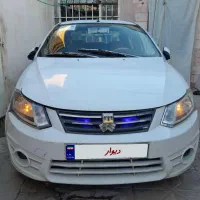 ساینا ۹۷ دوگانه