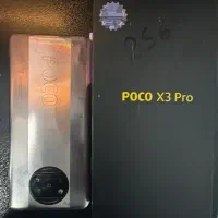 Poco x3 pro