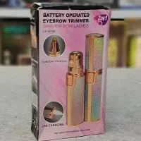 موزن صورت ابرو