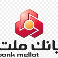 نیازمند کارمند گواهی کسر