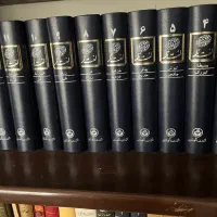لغتنامه دهخدا