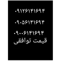 سیم کارت