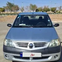 ال نود کارمندی