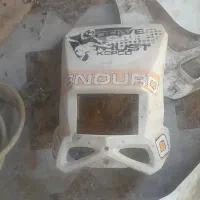 اندازه نصف تیوپ دوچرخه