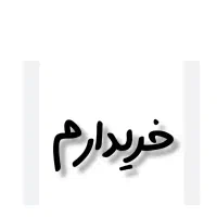 ایکس باکس وان اس