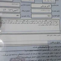 فروش ماشین ساینا۹۶|خودرو سواری و وانت|تیران, |دیوار
