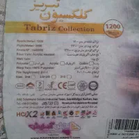 4تخت فرش 9متری1200شانه قیمت هر تخت ۲۰ میلیون تومان