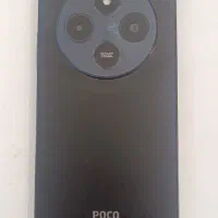 شیائومی POCO C75