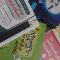 آمادگی هوش آزمون تیزهوشان پایه ۶و۹ وکنکور فرهنگیان
