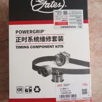 تسمه تایم جک اس۵