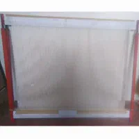 نیازمنده بافننده تابلو فرش کامپیوتری