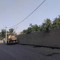 اجرای زیرسازی آسفالت عقب نشینی ساختمان|خدمات پیشه و مهارت|شیراز, گود عربان|دیوار