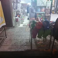 لوازم پلاسکو