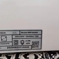 چرخ خیاطی|چرخ خیاطی و ریسندگی|رومشکان, |دیوار