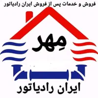 پکیج.* ایران رادیاتور*   A24