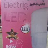 لامپهای فوق کم مصرف (اقتصادی)