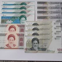 سه شماره آخر زیبا و همسان|کلکسیون سکه، تمبر، اسکناس|قم, قم نو|دیوار