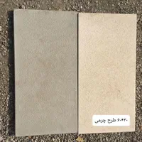 موزائیک موزاییک پلیمری،جدول،نرده سفارش مستقیم|مصالح و تجهیزات ساختمان|مشهد, سرافرازان|دیوار