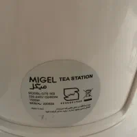 چای ساز سماوری میگل مدل 302|سماور، چایساز، قهوهساز|تهران, شهرک ولیعصر جنوبی|دیوار