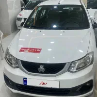 ساینا S مدل 1041