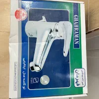 شیر مخلوط مترک قهرمان نو