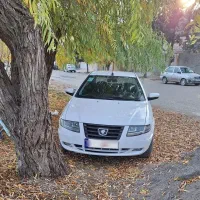 سورن پلاس ۱۴۰۰