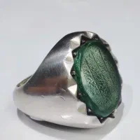 انگشتر زمرد کلکسیونی|جواهرات|نسیم‌شهر, |دیوار