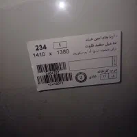 شیشه سکوریتی ۱۴۱×۱۳۸ سانت