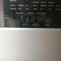 ماشین ظرفشویی|ماشین ظرفشویی|تهران, مشیریه|دیوار