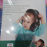 کاغذ گلاسه a4
