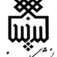 کارهای دانشگاهی ویراستاری پایان نامه، پروپوزال و .