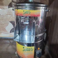 سبزی خرد کن