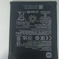 باتری گوشی شیامی