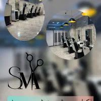 آموزش آرایشگری مردانه|خدمات آموزشی|تبریز, |دیوار