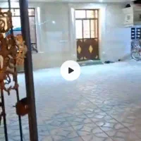 یاسوج
