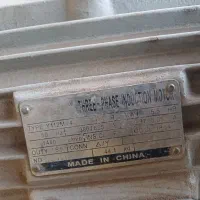 ایسی رایانه سالم|قطعات و لوازم جانبی رایانه|یزد, |دیوار