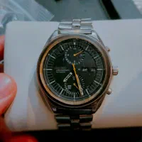 سیکو دو کورنو نظامی فابریک