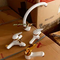 شیرالات نیکان /علم دوش/شلنگ توالت