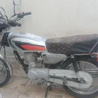 موتور هوندا۱۲۵ پلاک ملی