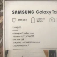 تبلت سامسونگ A8|تبلت|تبریز, |دیوار